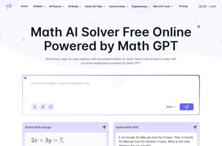 Math.Now-我爱网址导航