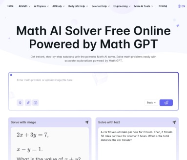 在线AI数学求解器