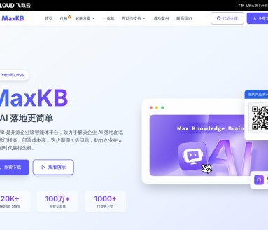 MaxKB