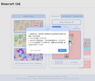 Minecraft CAG