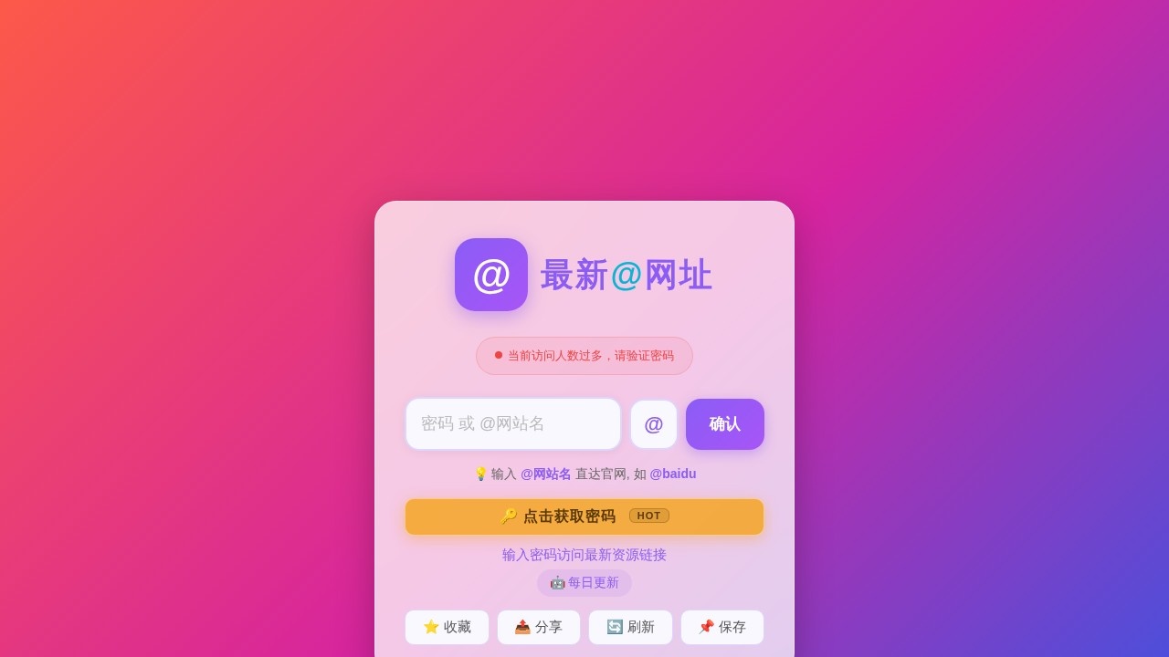 阳光影视