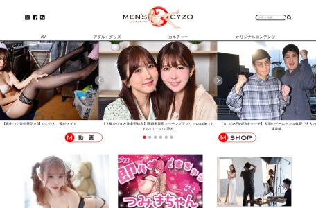 女优百科