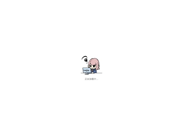 免抠图片网
