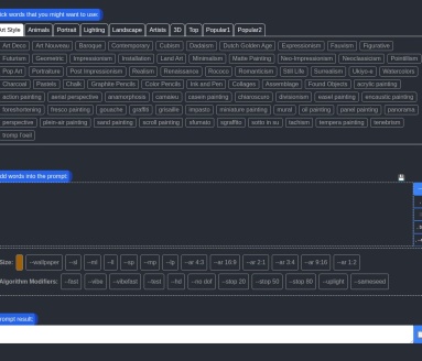 PromptHelper生成器