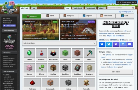 Minecraft Wiki (官方新版)