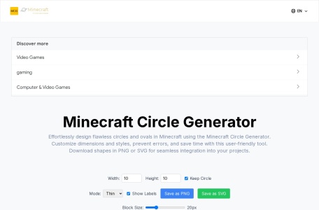 Minecraft圆形生成器