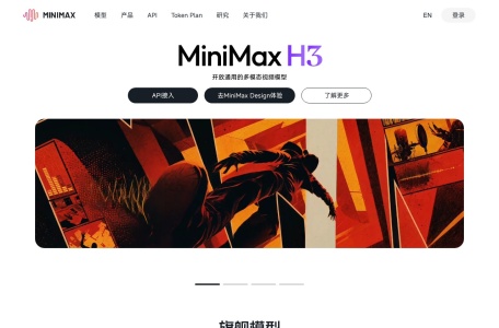 Minimaxi