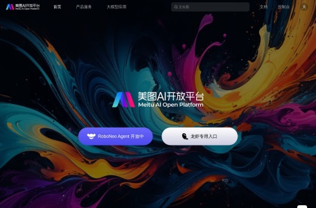 MiracleVision奇想智能