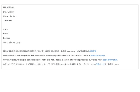 山东理工大学镜像站