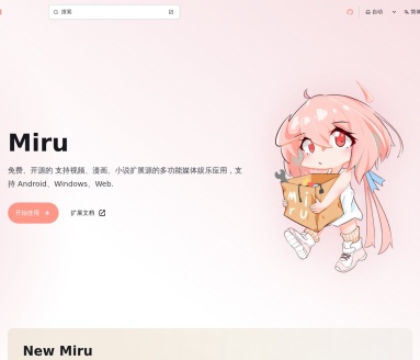 Miru