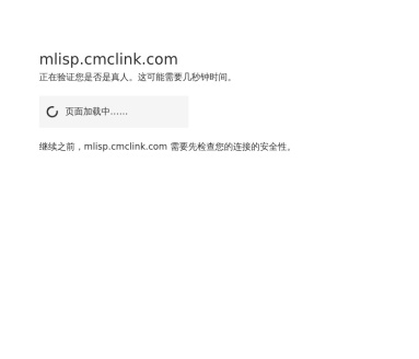 鹏腾网