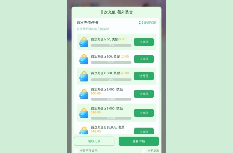 名门娱乐