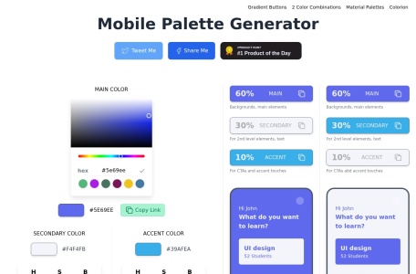 Mobile Palette Generator