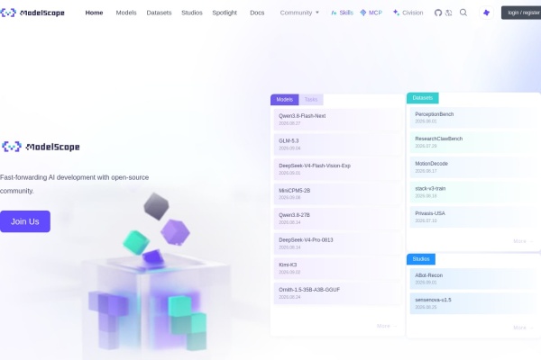 Motionshop