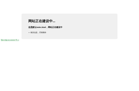 萌云网盘