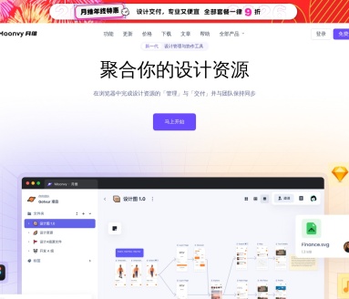 OPS/OpenPromptStudio