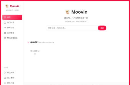 Moovie
