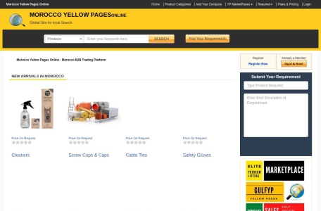 Morocco Yellow Pages Online