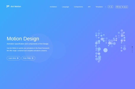 Motion Design
