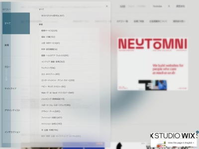 MUUUUU.ORG