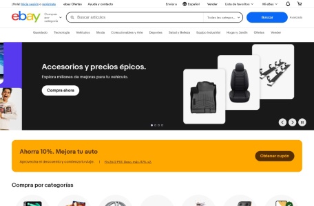 ebay墨西哥_ebay在墨西哥的分站