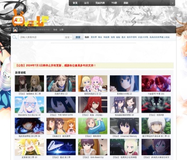 Myself动漫