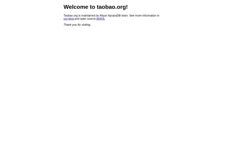 数据库内核月报