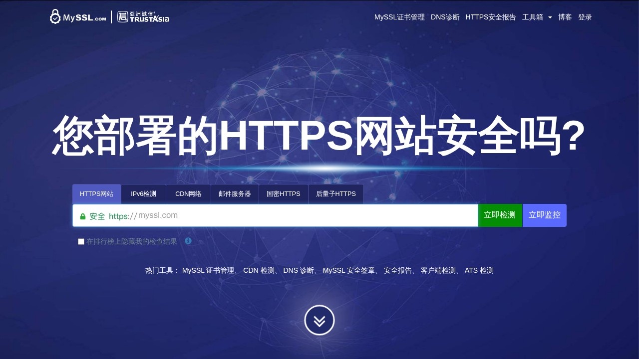 My SSL