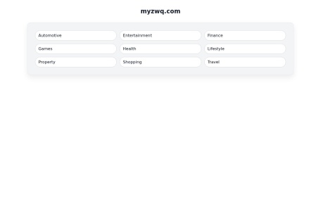 初念瑾-我爱网址导航
