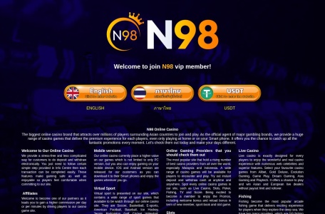 N98
