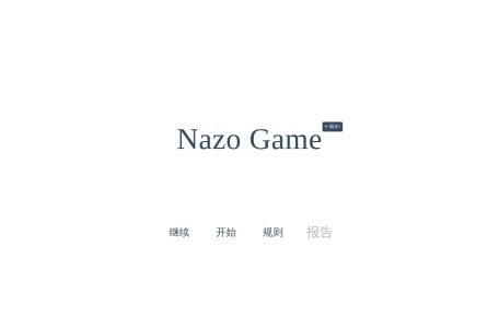 Nazo