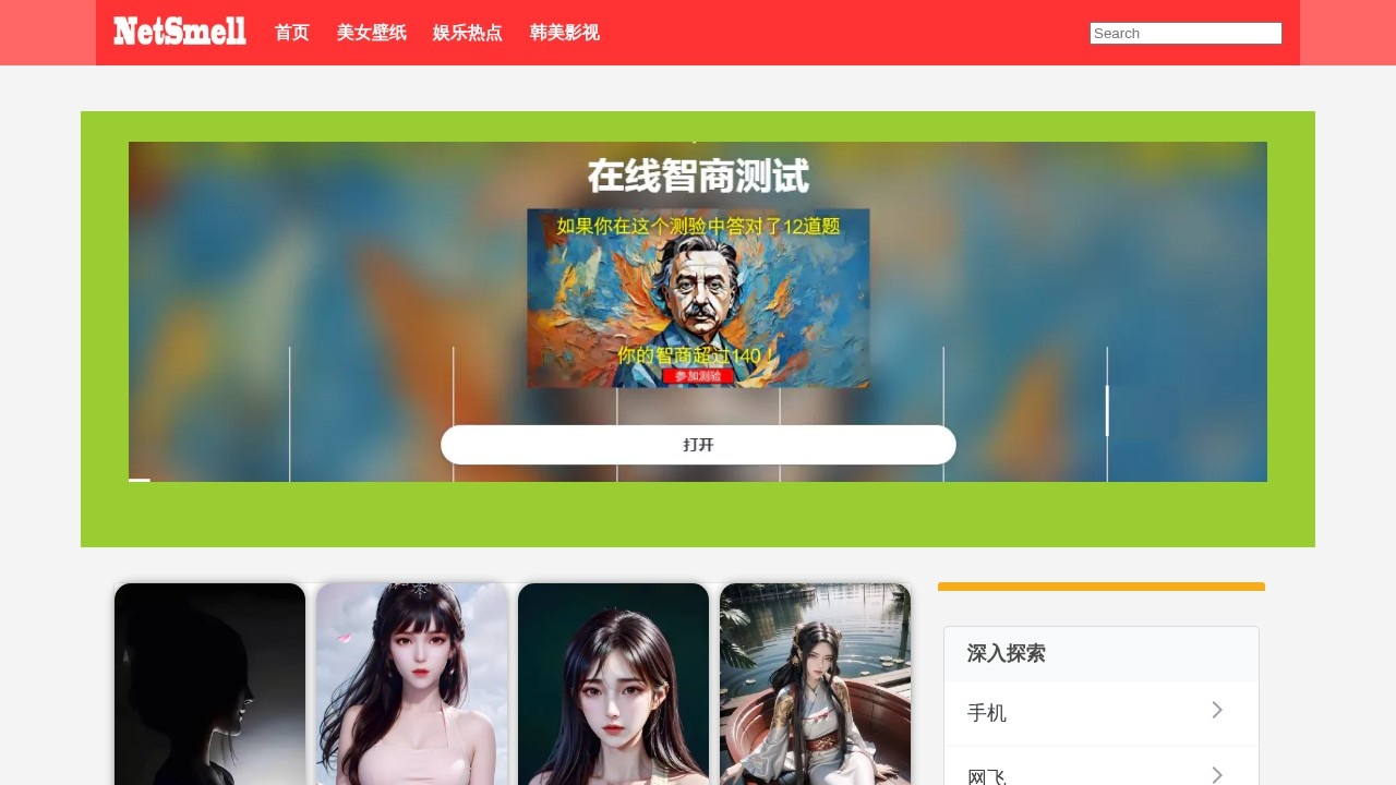 “Hello World”大全