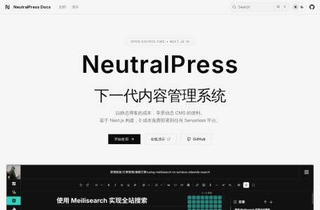 NeutralPress