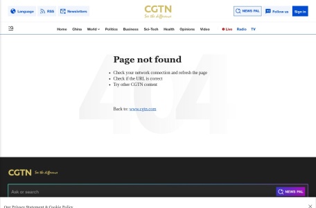 千年调·宋代人物画谱