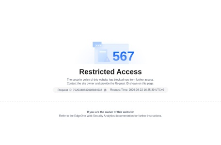 合肥热线新闻频道