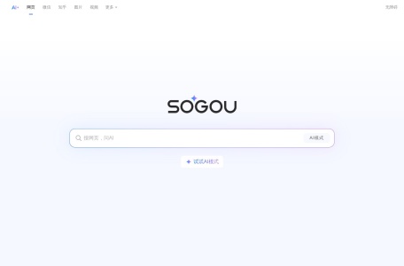 搜狗新闻
