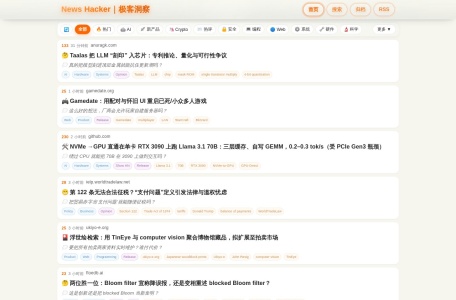 News Hacker-我爱网址导航