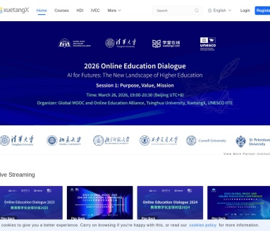 学堂在线-国家精品在线课程