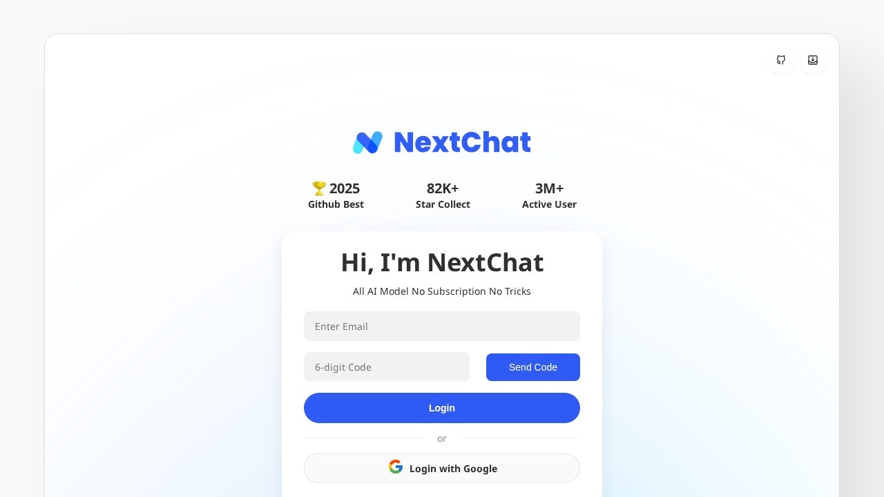 NextChat