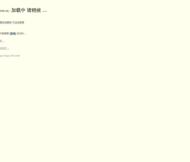 绝区零NGA讨论区