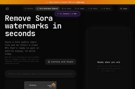 Sora水印去除工具