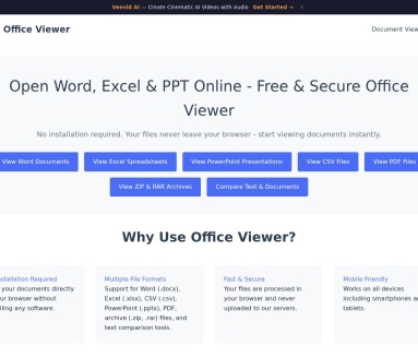 Office Viewer 在线文档查看