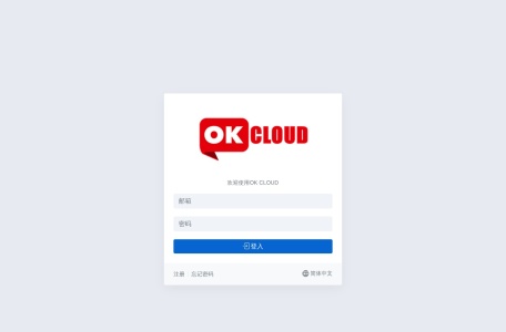 okcloud
