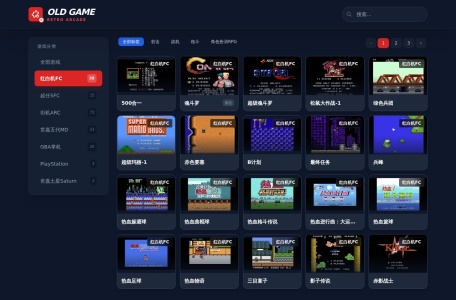 在线怀旧游戏库
