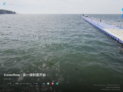 小小的小