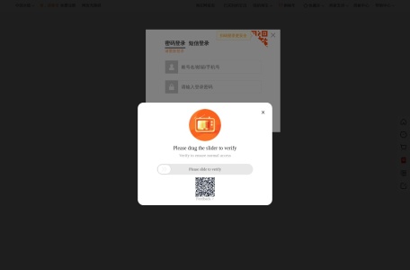 ONLY官方旗舰店