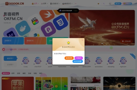 OOOOK.CN