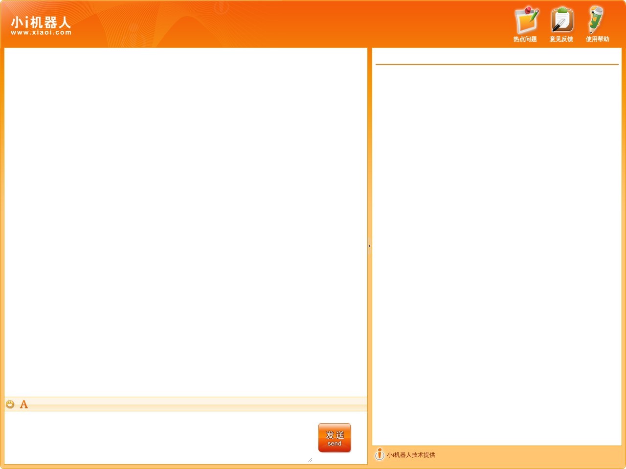 OOTDiffusion – 虚拟服装试穿AI工具