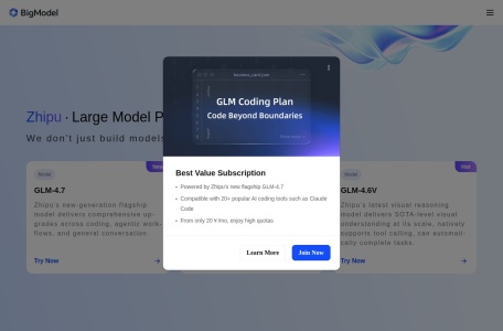 智谱AI开放平台