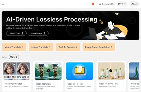 OpenCut – 智能音视频剪辑，AI创作工具 – 在线视频翻译